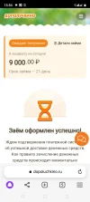 Screenshot_20240219-155423.webp