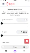 BCE61856-012D-4397-97B4-82E520C5B410.webp