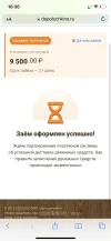 2E15D102-A7BA-42C1-A488-36A480F9EB0A.webp