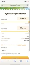 64CDACA1-2D09-4E0C-9DC5-F6184D73FC59.webp