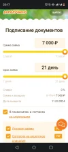 Screenshot_20240219-221716.webp