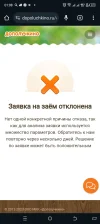 Screenshot_20240220-010904.webp