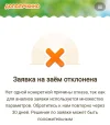 IMG_20240219_202948.webp