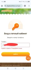 1708448059817.webp