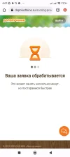 Screenshot_2024-02-21-00-07-04-618_com.android.chrome.webp