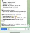 827103B5-DF55-48F8-9A29-40ED9383AEBB.webp