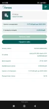 Screenshot_2024-02-21-08-15-54-125_com.yandex.browser.webp