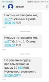 Polish_20240221_141221991.webp