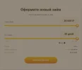 434.webp
