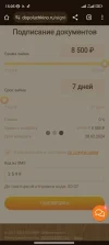 Screenshot_2024-02-21-15-05-31-709_com.android.chrome.webp