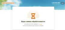 1708526891961.webp