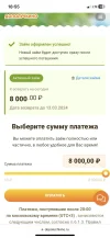 5C25116C-CAA6-4A64-90CC-A6EC3E030A10.webp