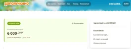 1708531038926.webp