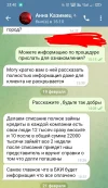 Screenshot_2024-02-21-23-40-42-51_0b342c26d6c44f3c8d2de40eabb4e1da.webp