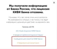 Screenshot_0.webp