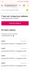 Screenshot_20240222-180310.webp