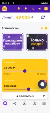 Screenshot_20240223-092332.webp