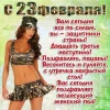 wpke21_thumb.webp