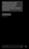 1708675943233.jpg