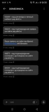 Screenshot_20240224-030722.jpg