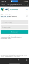IMG_4851.png