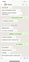 99C9BCE0-6406-44AD-9C33-D27A82584CAD.webp