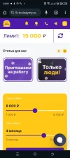 Screenshot_20240225-230352.webp
