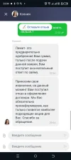 Screenshot_20240225-230420.webp