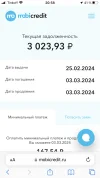 EB0FBB63-8B58-421E-AE3B-FB6C070679C1.webp