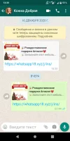 1609540082697.webp