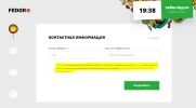 1й этап.webp