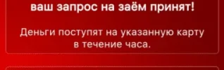 Screenshot_312.webp
