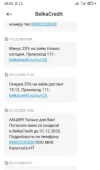 Screenshot_534.webp