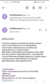 Screenshot_632.webp