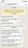Screenshot_711.webp