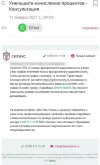 Screenshot_809.webp