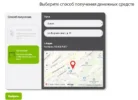 Screenshot_811.webp