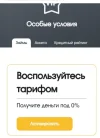 Screenshot_814.webp