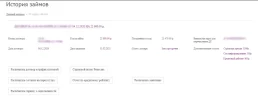 Screenshot_816.webp