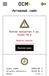 Screenshot_819.webp