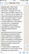 Screenshot_826.webp