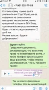 Screenshot_827.webp