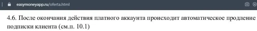 scr 1.webp
