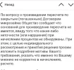 Screenshot_831.webp