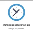 Screenshot_832.webp