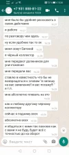 Screenshot_20210427_152603_com.whatsapp.webp