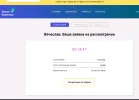 smartf.webp