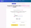 smartjjj.webp