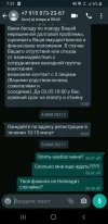1621882897819.webp