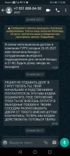 Screenshot_20210601_135302_com.whatsapp.webp